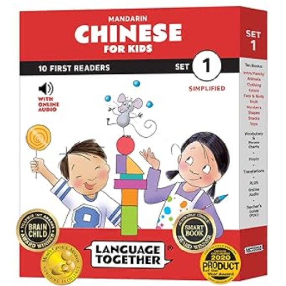 Mandarin for Kids Set 1& 2: Beginner Chinese Readers Box Set 3-8 Years Old - Picture 4 of 4